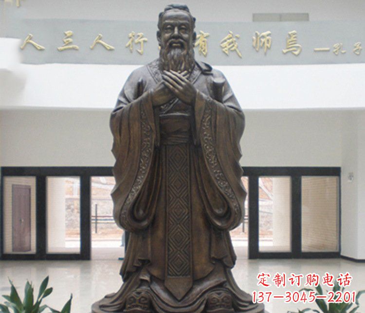 聊城铜雕学校孔子圣人雕塑摆件 (3)