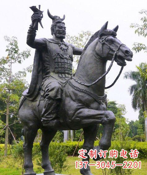 聊城铜雕炎帝骑马