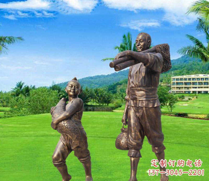 聊城铜雕渔民父子人物雕塑