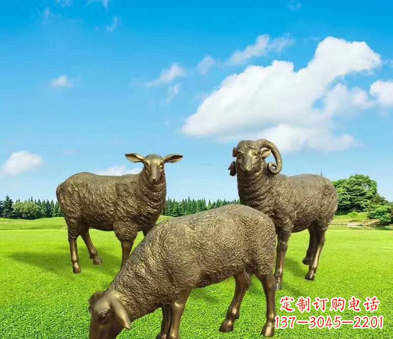 聊城铜雕园林绵羊雕塑