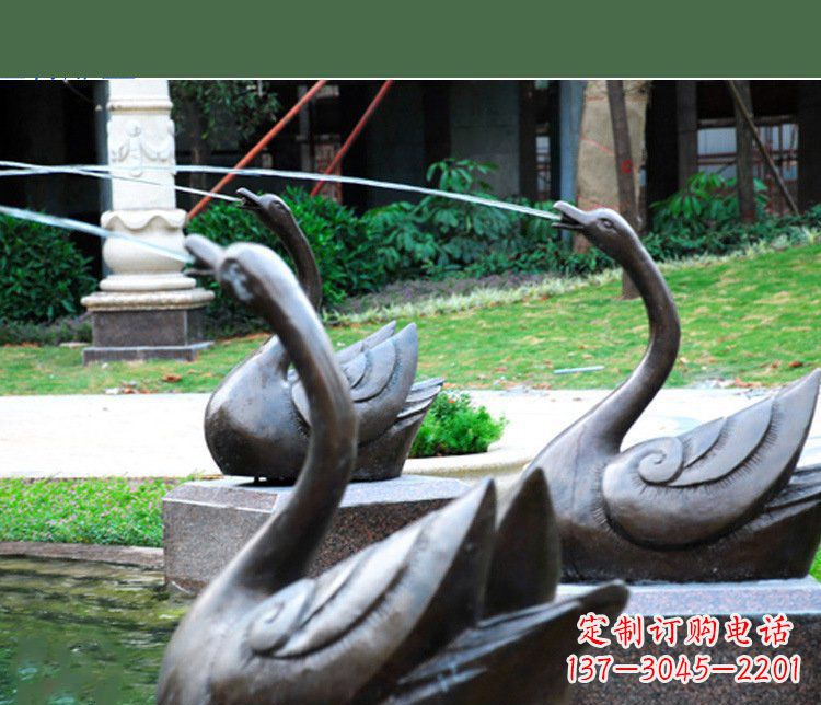 聊城铜雕园林喷泉天鹅雕塑摆件