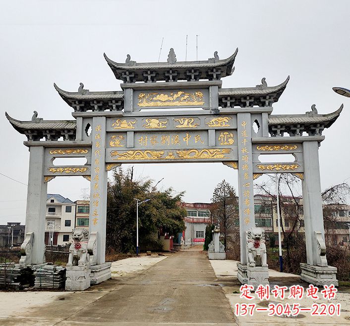 聊城透雕石牌坊