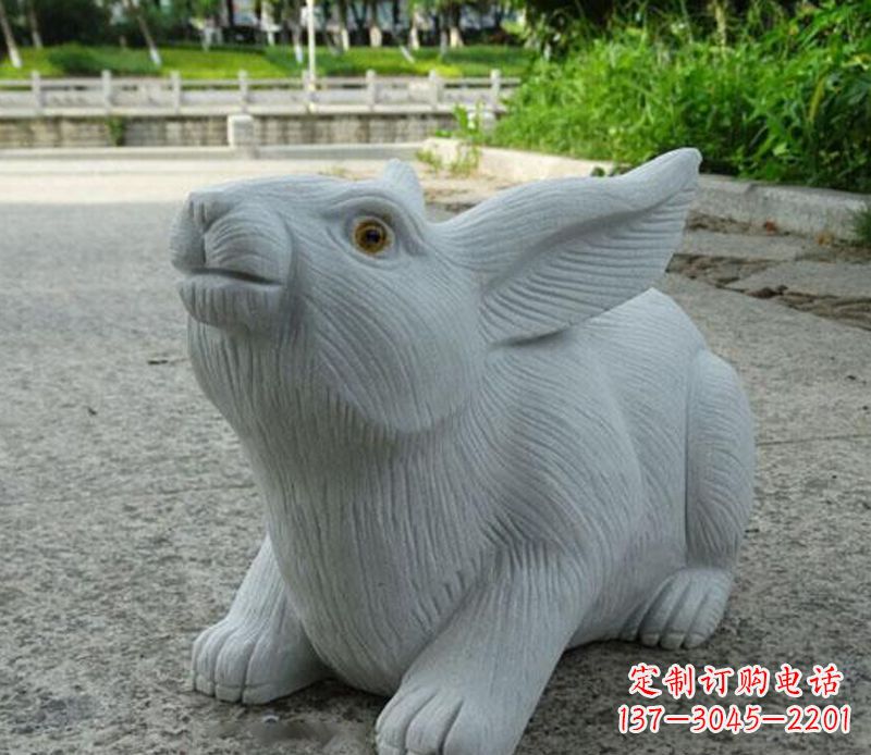 聊城兔子石雕公园景观雕塑