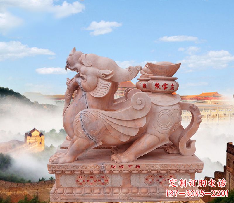 聊城驮宝貔貅石雕