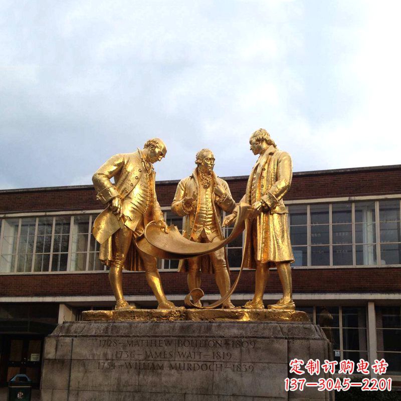聊城瓦特铜雕鎏金纪念雕塑