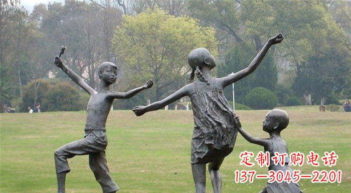 聊城玩耍的儿童公园人物铜雕