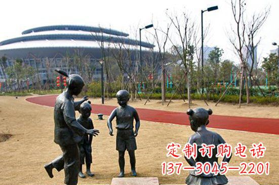 聊城玩游戏儿童公园人物铜雕