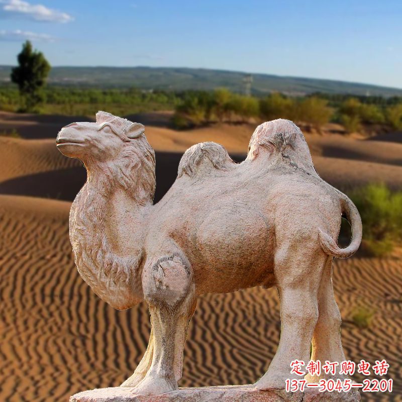 聊城晚霞红大理石骆驼