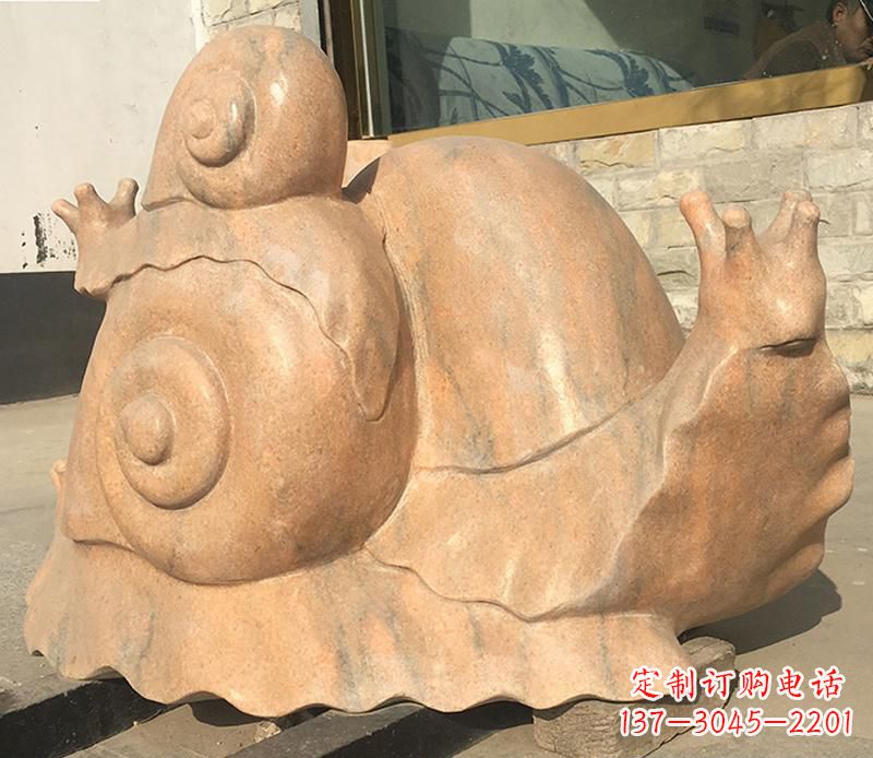 聊城晚霞红大型蜗牛母子雕塑
