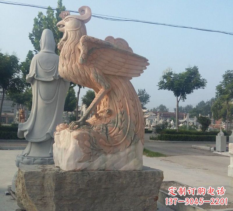 聊城晚霞红凤凰石雕