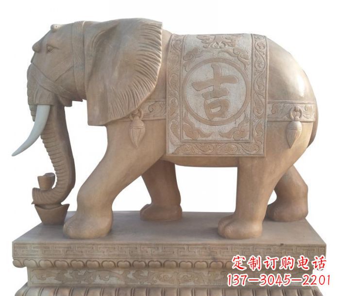聊城晚霞红吉祥如意大象石雕 (4)