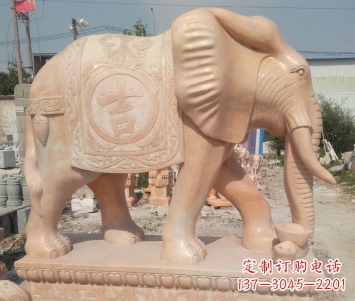 聊城晚霞红吉祥如意门口大象石雕 (2)
