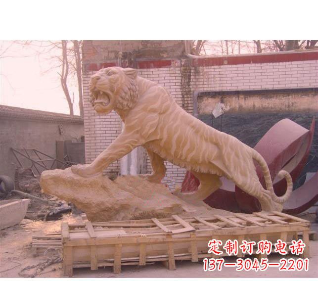 聊城晚霞红老虎石雕 (2)
