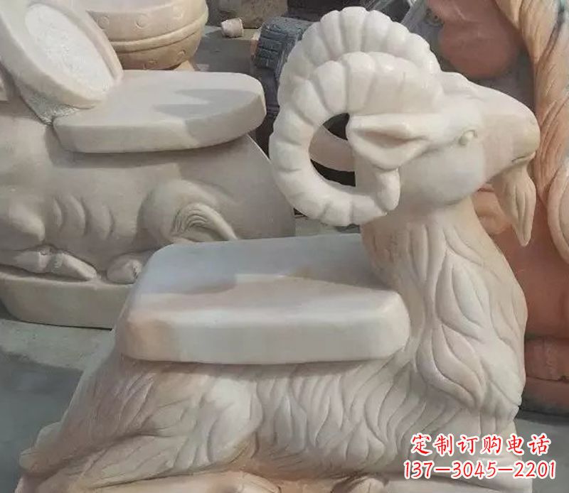 聊城晚霞红绵羊座椅
