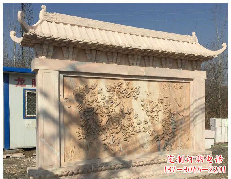 聊城晚霞红牡丹花浮雕影壁