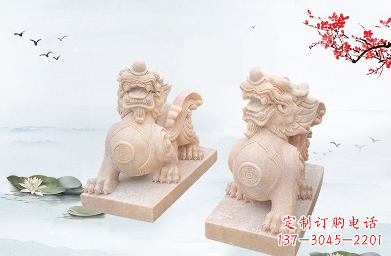 聊城晚霞红貔貅雕塑 (2)