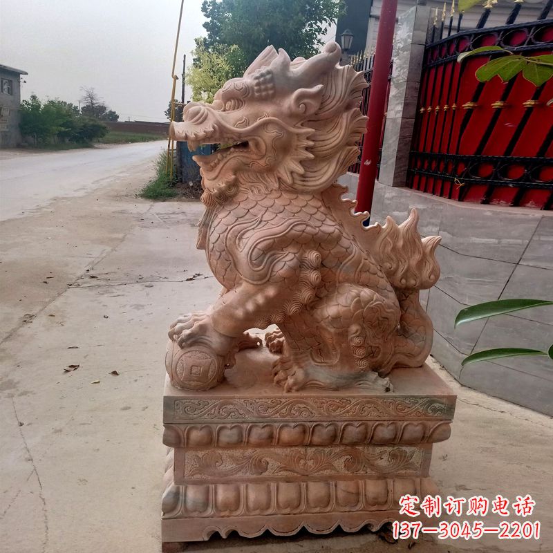 聊城晚霞红麒麟石雕