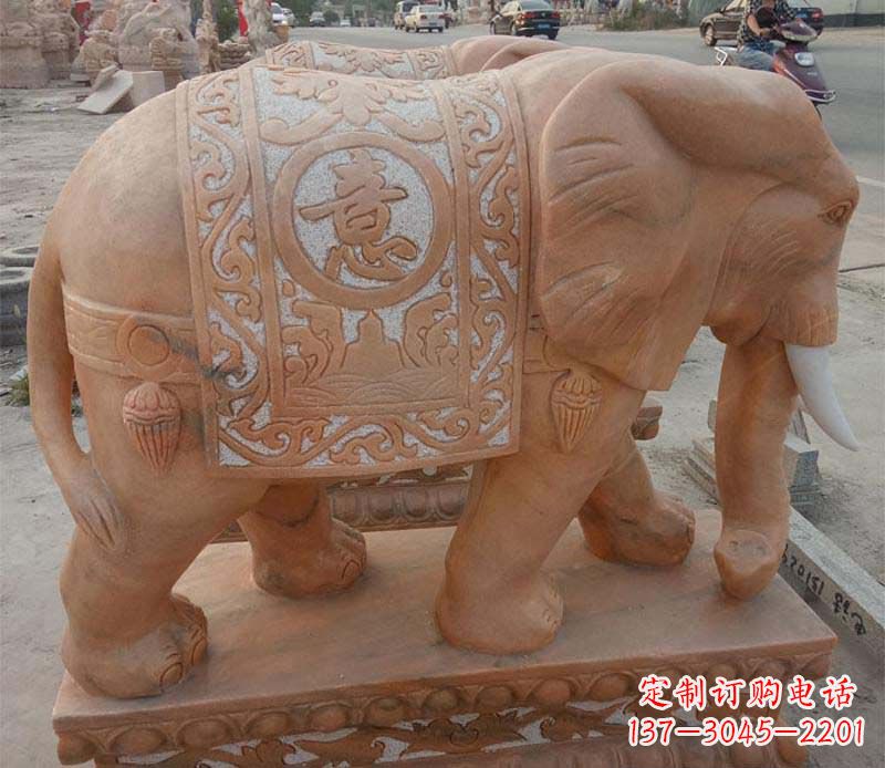 聊城晚霞红如意动物大象