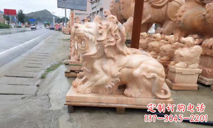 聊城晚霞红狮子雕塑