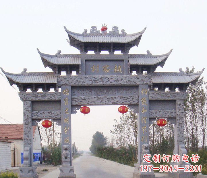 聊城晚霞红石雕牌坊