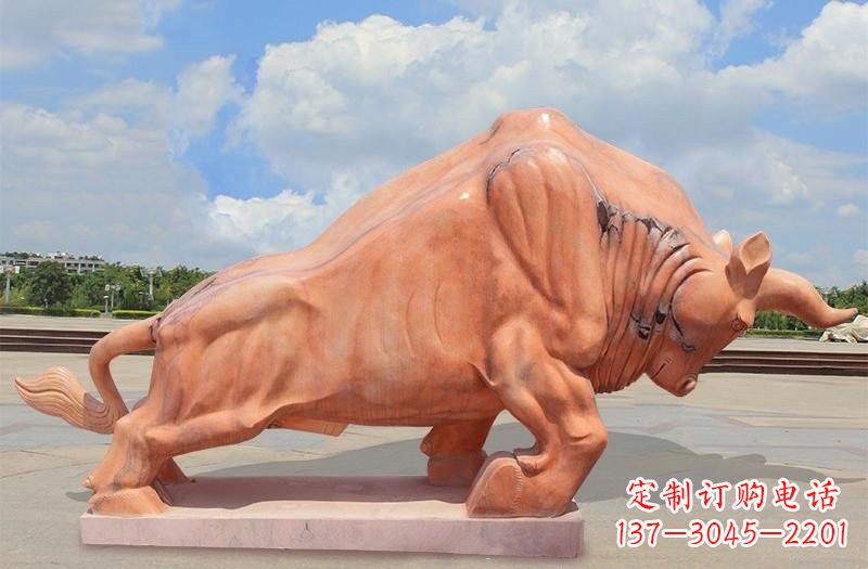 聊城晚霞红拓荒牛石雕