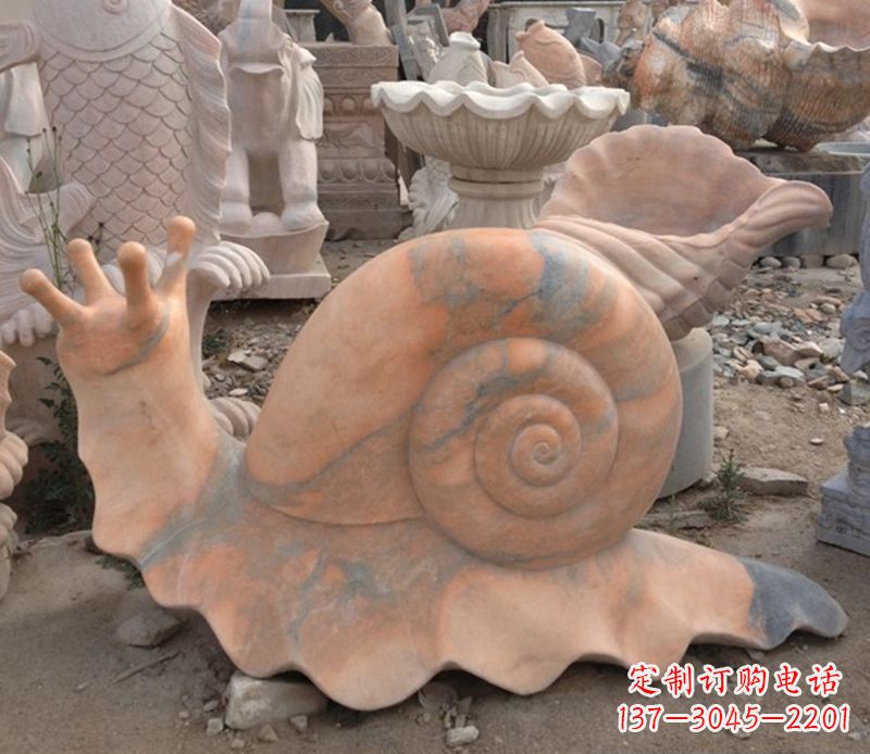 聊城晚霞红蜗牛石雕公园动物雕塑