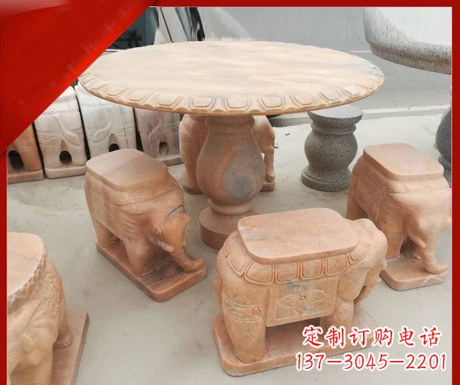 聊城晚霞红小象桌凳别墅石雕 (5)