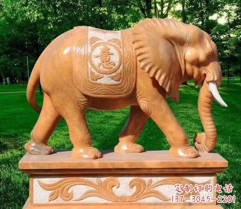 聊城晚霞红园林如意大象