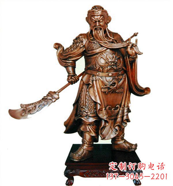 聊城威武握刀关公雕塑