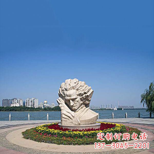 聊城维也纳古典乐派代表人物世界知名音乐家贝多芬石雕景区景观雕像