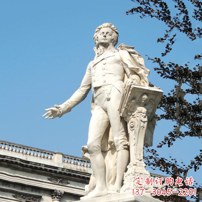 聊城维也纳古典乐派代表人物之莫扎特汉白玉石雕像