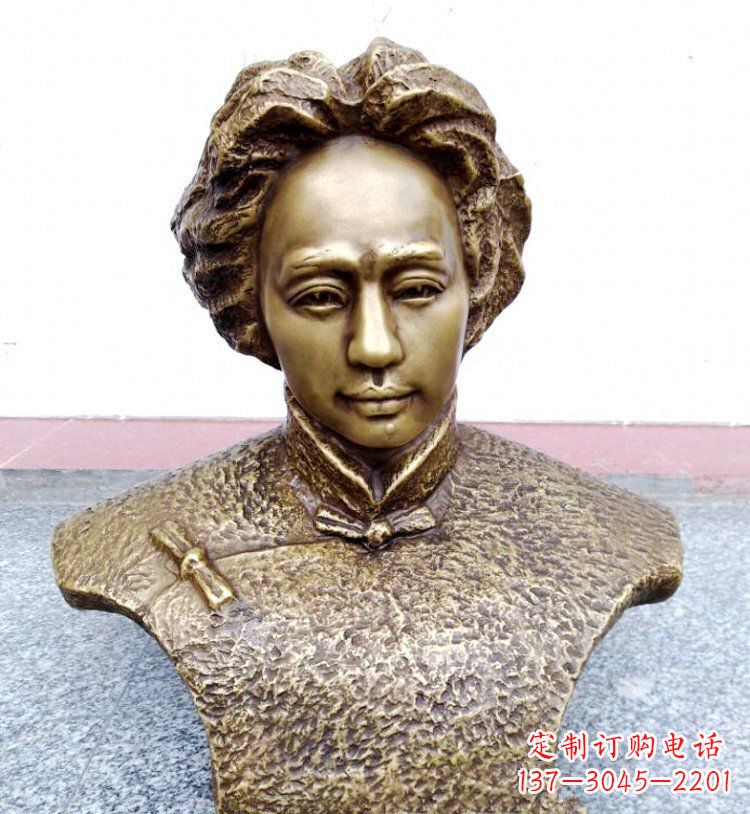 聊城伟人毛主席头像铜雕