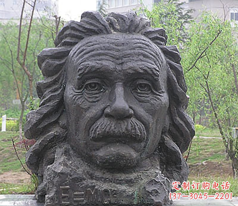 聊城伟人名人头像铜雕