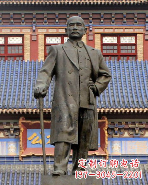 聊城伟人孙中山先生铜雕像