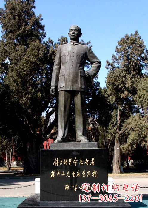 聊城伟人铜雕的意义