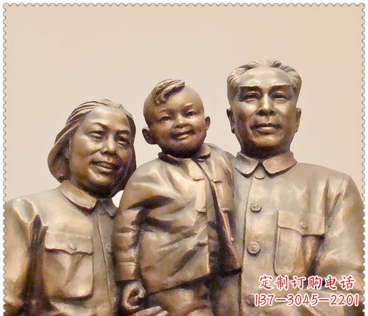 聊城伟人周恩来一家铜雕