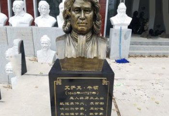 聊城牛顿玻璃钢头像雕塑--捕捉珍贵的时光