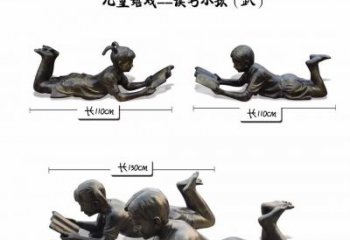 聊城纪念金属雕塑：趴着读书的学生
