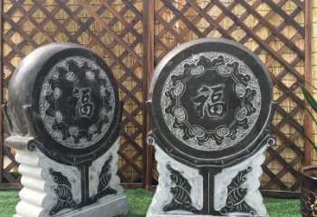 聊城青石仿古福字抱鼓雕塑，让您的家园更加美观