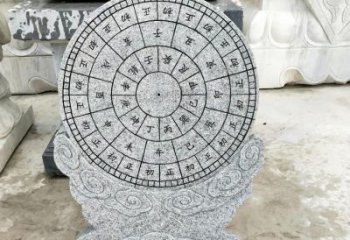 聊城青石古典日晷雕塑是一种典型的中国雕塑风格…