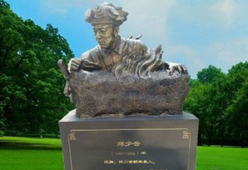 聊城精致邱少云胸像铜雕