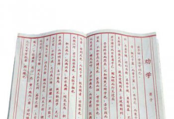 聊城精致石雕书籍——典雅表达艺术之精髓