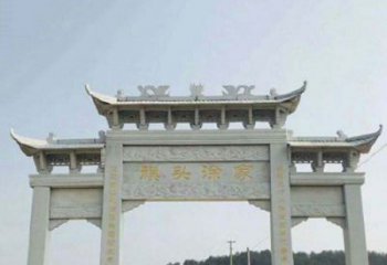 聊城三门牌坊石雕在中国的文化传统中，表示着历…