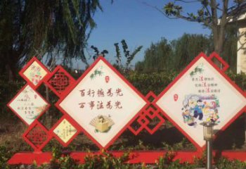 聊城把社会主义核心价值观融入不锈钢景观雕塑