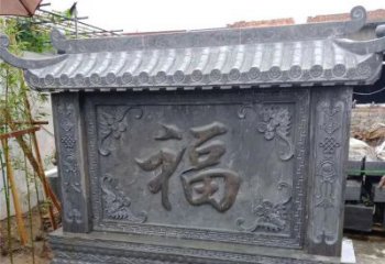 聊城中领雕塑：福字雕塑，点缀婚房庭院