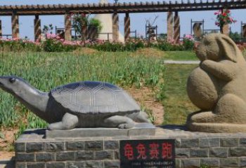 聊城欣赏精美动物雕塑：石雕龟兔赛跑