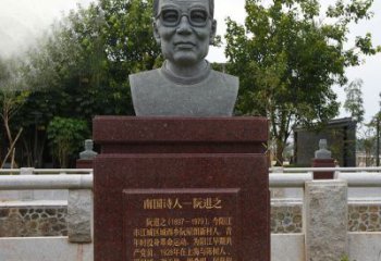 聊城艺术纪念－头像雕塑
