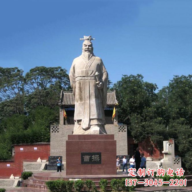 聊城魏武帝曹操汉白玉石雕像-景区历史名人塑像