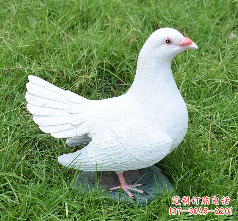 聊城文化广场的和平鸽雕塑