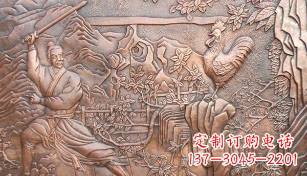 聊城闻鸡起舞黄铜壁画铜浮雕